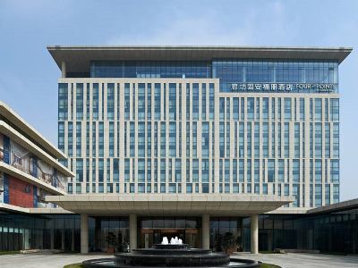 Four Points By Sheraton Langfang, Gu'An Екстер'єр фото